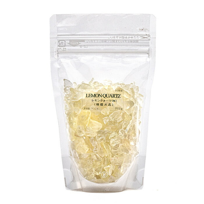 レモンクォーツ さざれ （ブラジル産） （200g入り） No.3