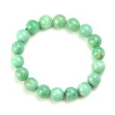 【天然石決算SALE】【ポイント10倍】エメラルド ブレスレット (ブラジル産) 高品質 11.5mm 18玉 No.5