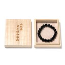 【天然石決算SALE】【ポイント10倍】水晶 ブレスレット 黒水晶 4A+ 10mm 20玉 (一級宝石研磨士 佐野敏幸氏作) (黒平鉱山産)(純国産) 原石付...