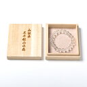 【天然石決算SALE】【ポイント10倍】水晶 ブレスレット 白水晶 4A 10mm 20玉 (一級宝石研磨士 佐野敏幸氏作) (黒平鉱山産)(純国産) 原石付 ...