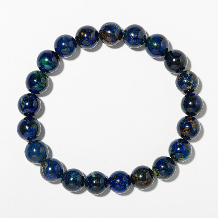 アズライト ブレスレット AAA （コンゴ共和国産） 9mm 21玉 No.4