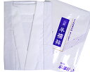 【 伊勢 宮忠 】【 半襦袢 女用 フリーサイズ 】前幅25cm 後幅31cm 神棚 神具 神職 和装下着 和服 装束 巫女