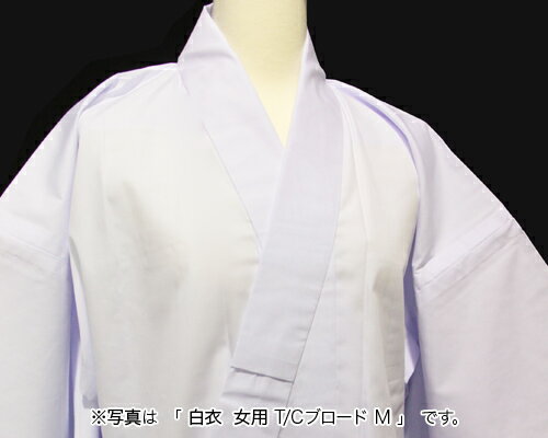 白衣 女用 T/Cブロード L