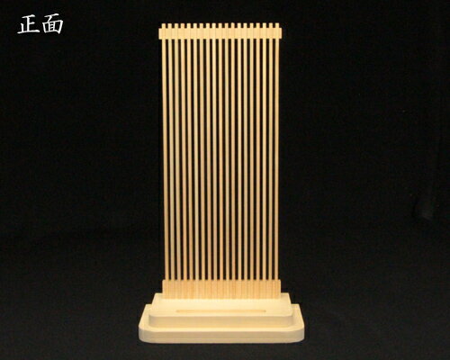 【 伊勢 宮忠 】【 神棚 御神札立 格子 前置 】幅16cm 奥行き9cm 高さ30cm 神具 モダン神棚 木曽桧 御神札 お札かけ おふだかけ 小型神棚 現代神棚 新神棚 札宮
