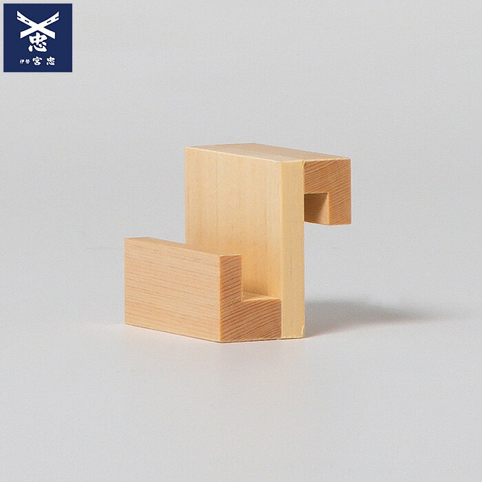 【 伊勢 宮忠 】【 神棚 モダン御神札立用 木札立て 】幅5cm 奥行き3.5cm 高さ4cm