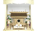 神棚 神具 セット 高級天然木曽桧 神明造り 伊勢 宮忠 神宮 国産 神棚 神具 ブランド 檜 (ひのき) 官材 ヒノキ 桧皮葺 製造直売 開店 新築 【 神棚...