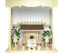 神棚 神具 セット 高級天然木曽桧 神明造り 伊勢 宮忠 神宮 国産 神棚 神具 ブランド 檜 (ひのき) 官材 ヒノキ 桧皮葺 製造直売 メーカー 開店 新築...