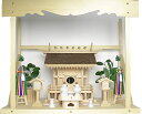 神棚 神具 セット 高級天然木曽桧 神明造り 伊勢 宮忠 神宮 国産 神棚 神具 ブランド 檜 (ひのき) 官材 ヒノキ 桧皮葺 製造直売 メーカー 開店 新築...