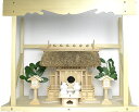 【 伊勢 宮忠 】【 神棚 茅葺一社宮 C型 中 袖付〈K-11〉+神具セット(ハーフ・小)+神棚板+雲板(大)のセット 】神棚 神具 神具セット 家庭用神棚 ...