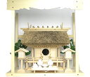 【 伊勢 宮忠 】【 神棚 茅葺一社宮〈K-2〉+神具セット(ハーフ・中)+神棚板+雲板(中)のセット〈K-2用〉 】神棚 神具 神具セット 家庭用神棚 神具フ...