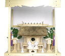 【 伊勢 宮忠 】【 神棚 茅葺一社宮〈K-3〉+神具セット(フル・小)+神棚板+雲板(中)のセット 】神棚 神具 神具セット 家庭用神棚 神具フル ハーフセッ...