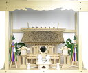 【 伊勢 宮忠 】【 神棚 茅葺一社宮 A型 中〈K-8〉+神具セット(フル・中)+神棚板+雲板(大)のセット 】神棚 神具 神具セット 家庭用神棚 神具フル ...