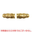 ＼レビューキャンペーン／ 神棚 金具 【 高欄架木 No.207 半文字 2分5厘×6分 】 1