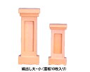 繰出し霊璽 小(霊板10枚入)