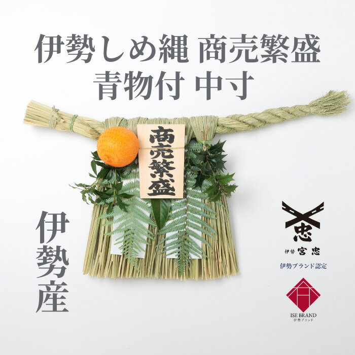 �� ���� ���� �ۡ� �Կ��̸�������հ���������ʸ����ѡ� ���� ��ʪ�� �������� ���� 45~50cm �⤵ 27~30cm ��ê ���� ��Ϣ�� �����Τ����...