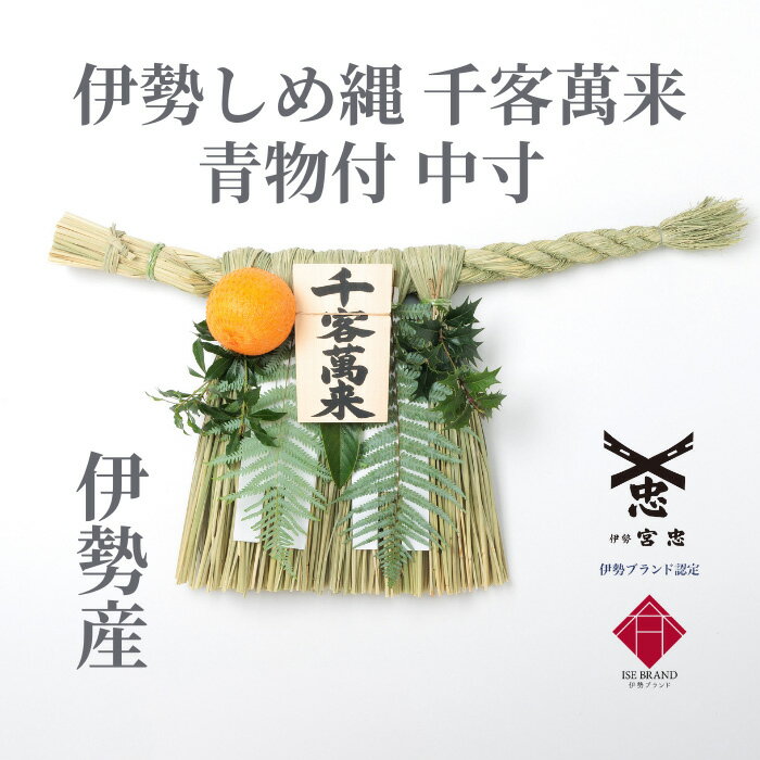 �� ���� ���� �ۡ� �Կ��̸�������հ���������ʸ����ѡ� ���� ��ʪ�� ������� ���� 45~50cm �⤵ 27~30cm ��ê ���� ��Ϣ�� �����Τ����...