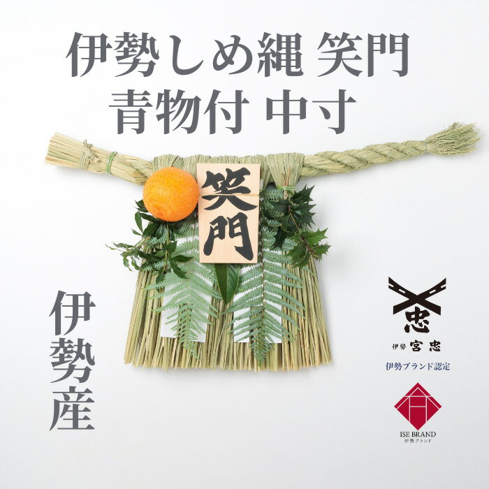 �� ���� ���� �ۡ� �Կ��̸�������հ���������ʸ����ѡ� ���� ��ʪ�� ���� ����45~50cm �⤵27~30cm ��Ϣ�� �����Τ������ ��Ϣ���� �ڻ� ...