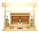 神具セット(フル・棚板大を使用する)〈F-7用〉