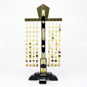 【 伊勢 宮忠 】【 金幣 釣下げ型筒型十字台 串高90cm 】総高112cm 足長29cm 神棚 神具 お祓い
