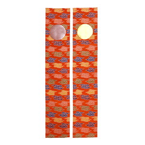 【 伊勢 宮忠 】【 日月旗 (交織両面) 旗のみ (小型) 】縦180cm 横32.5cm 旗 はた 錦の御旗 錦旗 きんき 菊章旗 矛類 にしきのみはた きくしょうき