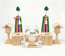 【 伊勢 宮忠 】【 【神具セット】神具フルセット(中) 】土器セット15cm 遠山三方15cm 木曽桧製雲形台7.5cm 角榊立10cm 玉垣12cm ローソ...