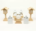 【 伊勢 宮忠 】【 【神具セット】神具ハーフセット(小) 】土器セット15cm 遠山三方15cm 木曽桧製雲形台6cm 角榊立9cm 神棚 神具 神具セット ...