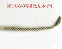 【 伊勢 宮忠 】【 しめ縄(神棚用) 6尺×径8cm一本〆 (切り下げなし) 】全長さ180cm 直径8cm しめ縄 注連縄 正月飾り しめ縄飾り 神棚飾り 一本〆 神棚〆 4尺一本〆