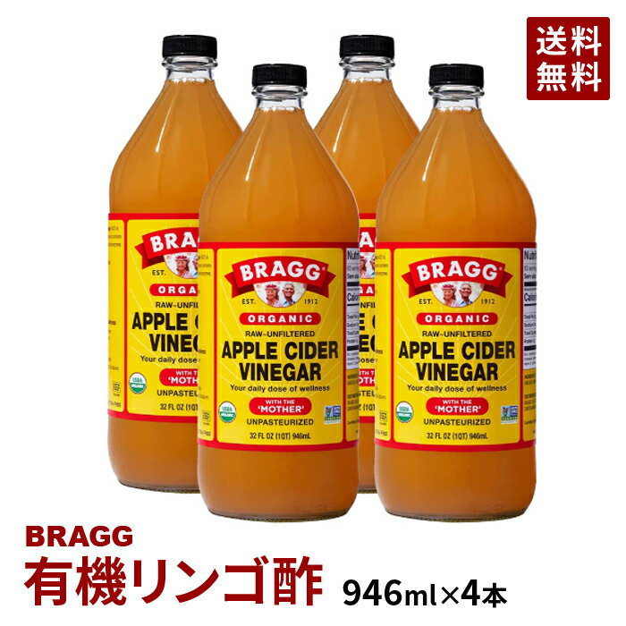 900ml x 6本【CJ】選べる 美酢 (ミチョ) 「ザクロ、パインアップル、桃、マスカット、カラマンシー」