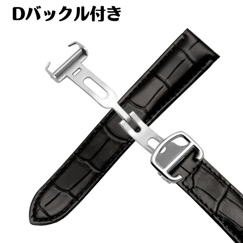 腕時計 交換ベルト カルティエ 本革 牛革ベルト 16mm 17mm 18mm 20mm 22mm 23mm 24...