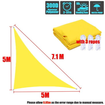 タープ 高品質 300D おすすめ タープテント ロープ 西洋風 庭 ベランダ テラス 窓 玄関 雨 風 日よけ サンシェード オーニング すだれ 目隠し おしゃれ 三角形 紫外線 丈夫 張り方 取り付け 簡単 バーベキュー キャンプ アウトドア 避難所 イエロー 5mx5mx7.1m