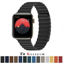 アップルウォッチ 交換バンド レザー APPLE WATCH シリーズ 3 4 5 se 6 互換品 社外品 磁石でくっつく 38mm 40mm 42mm 44mm メンズ レディース おしゃれ
