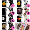 AbvEHb` oh S TCY xg VV fB[X iwatch V[Y 6 5 4 3 se ėpi 38mm 40mm 42mm 44mm  t@bV ʋ ʊw 20 30 40 50 60 70 vANZT[ i C xg Pi ԕ  hbg