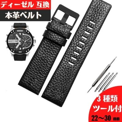 楽天市場】diesel 腕時計 7314の通販 楽天市場】diesel 腕時計 7314の通販