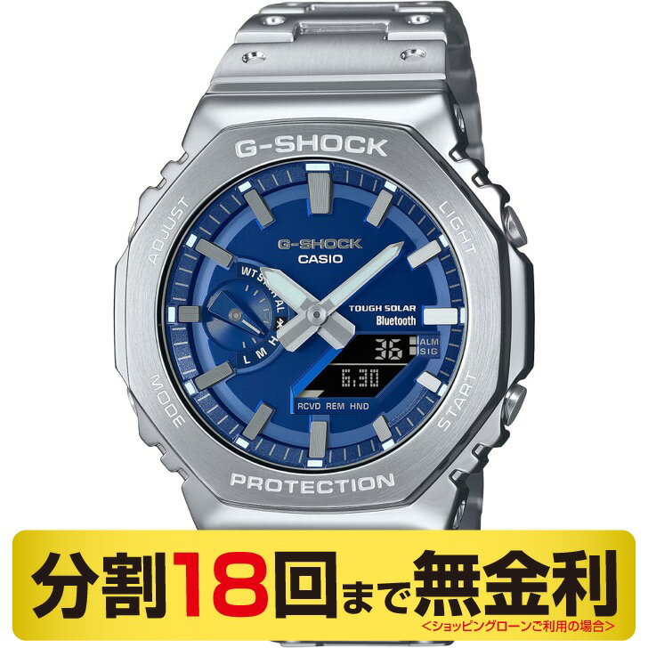 楽天市場】GM-B2100AD-2AJFの通販 楽天市場】GM-B2100AD-2AJFの通販