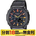 JVI G-SHOCK t^ rv \[[ GM-B2100BPC-1AJFi18񖳋j