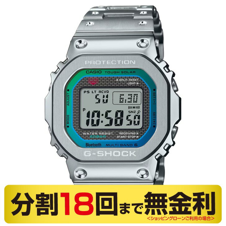 楽天市場】GMW-B5000PS-1JRの通販 楽天市場】GMW-B5000PS-1JRの通販