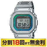 G-SHOCKäۥ G-SHOCK GMW-B5000PC-1JF ӻ Bluetooth ȥ顼18̵