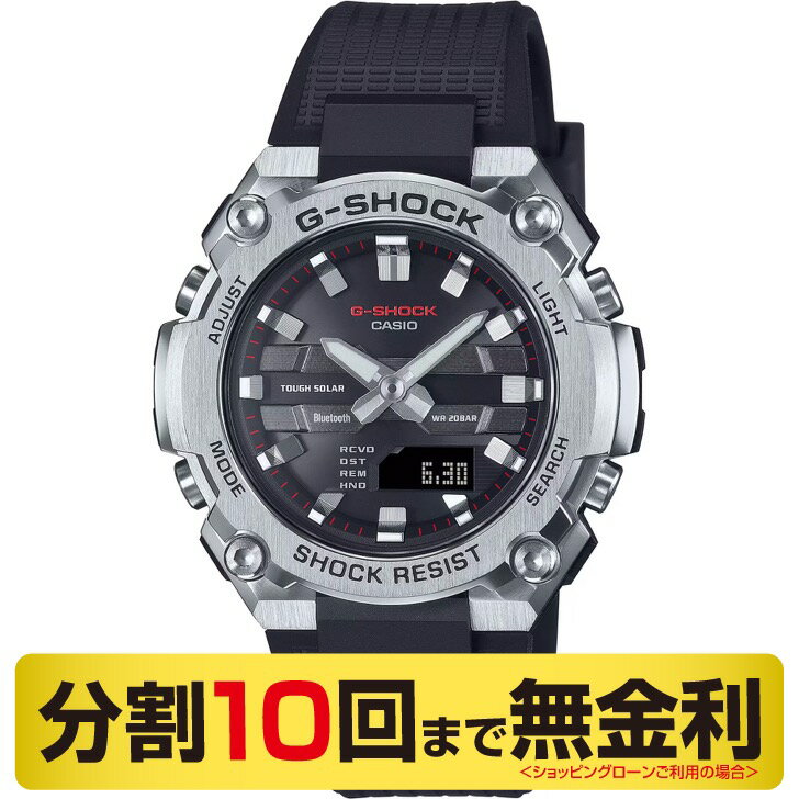 yő2000~OFFN[| 920zJVI G-SHOCK G-STEEL rv \[[ Bluetooth GST-B600-1AJFi10񖳋j