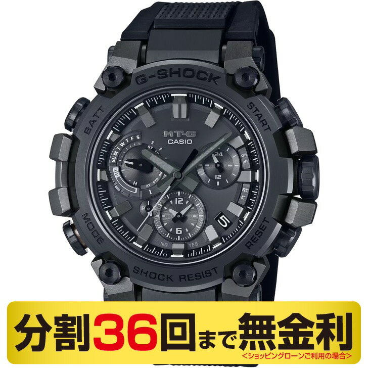 楽天市場】g shock 35周年 gst-b100tfb-1ajrの通販 楽天市場】g shock 35周年 gst-b100tfb-1ajrの通販