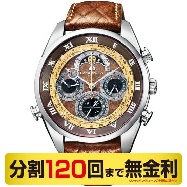 【2000円OFFクーポン&店内最大56倍】【ペンケース&ボックス進呈】シチズン カンパノラ 焦香-集 こがれこう-すだく グランドコンプリケーション 腕時計 メンズ AH4081-09W(120回無金利)
