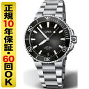 IX ORIS ANCXfCg Lo[400 41.5mm rv Y  _Co[ 01 400 7769 4154-07 8 22 09PEBi60񖳋j