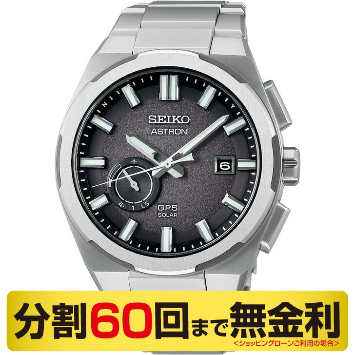 楽天市場】sbdx025(腕時計)の通販 楽天市場】sbdx025(腕時計)の通販
