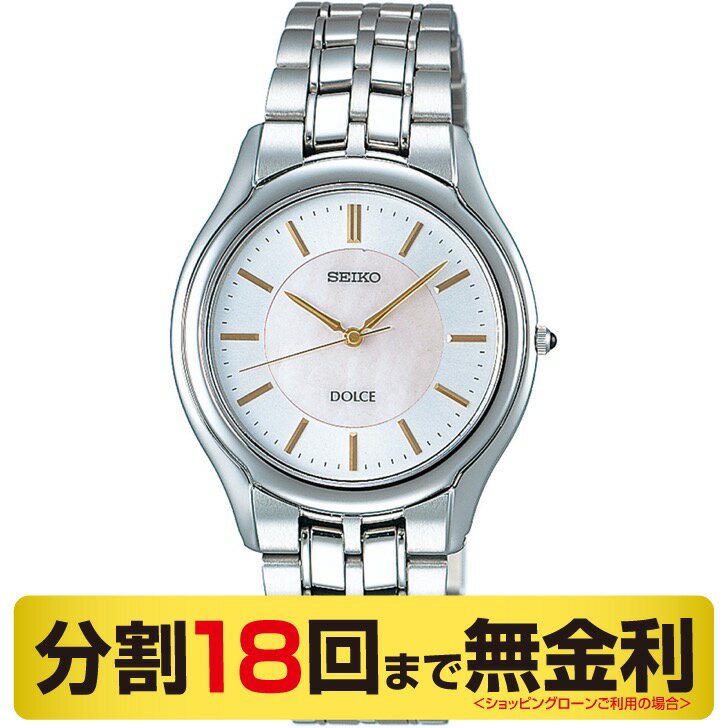 楽天市場】セイコー ドルチェ 8j41-6030(腕時計)の通販 楽天市場】セイコー ドルチェ 8j41-6030(腕時計)の通販