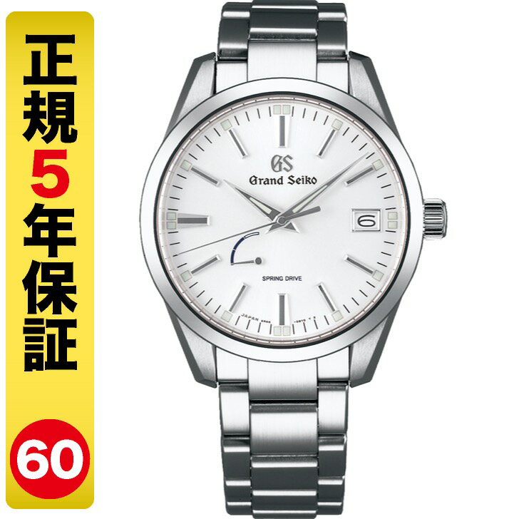 セイコー グランド セイコー 腕時計（メンズ） 【最大2000円OFFクーポン 16日1:59まで】【GSケアセット進呈】グランドセイコー 腕時計 メンズ スプリングドライブ SBGA299（60回無金利）