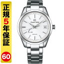 セイコー グランド セイコー 腕時計（メンズ） 【最大2000円OFFクーポン 27日9:59まで】【GSケアセット進呈】グランドセイコー 腕時計 メンズ スプリングドライブ SBGA299（60回無金利）