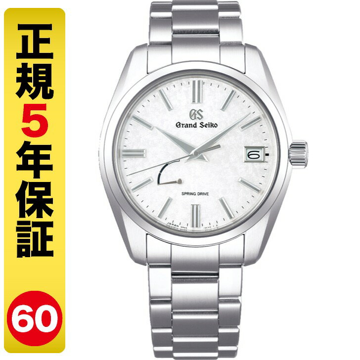 【10 OFFクーポン 21日9:59まで】【GSケアセット進呈】グランドセイコー 腕時計 メンズ スプリングドライブ SBGA465（60回無金利）