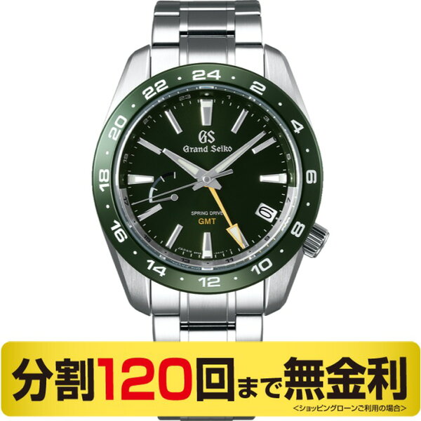 2000円OFFクーポン&店内最大58.5倍16日1:59 GSキーリングプレゼント グランドセイコー腕時計メンズスプリング