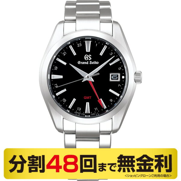 2000円OFFクーポン&店内最大51.5倍16日1:59 60周年ピンバッジプレゼント グランドセイコーGMTクオーツSB