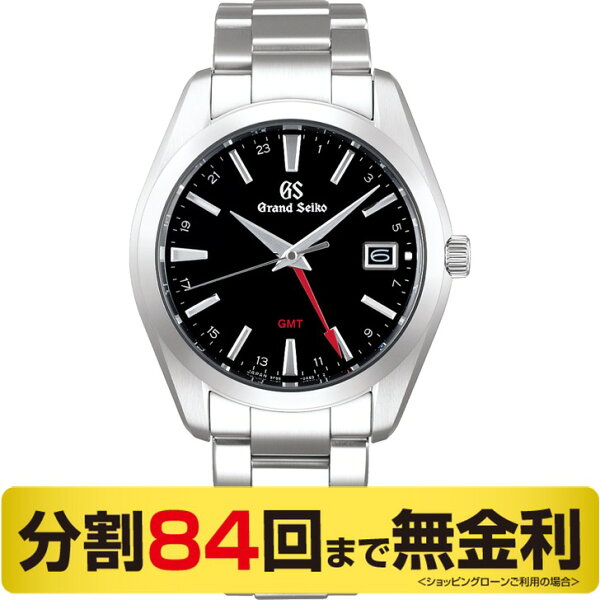 2000円OFFクーポン&店内最大51.5倍16日1:59 60周年ピンバッジプレゼント グランドセイコーGMTクオーツSB