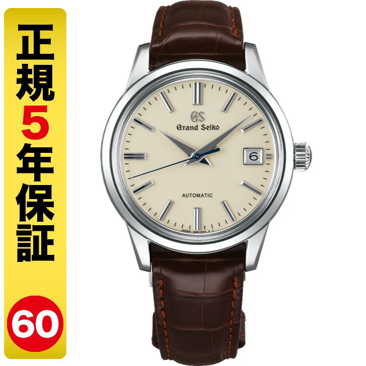 セイコー グランド セイコー 腕時計（メンズ） 【最大2000円OFFクーポン 16日1:59まで】【GSケアセット進呈】グランドセイコー 腕時計 メンズ 自動巻メカニカル SBGR261（60回無金利）